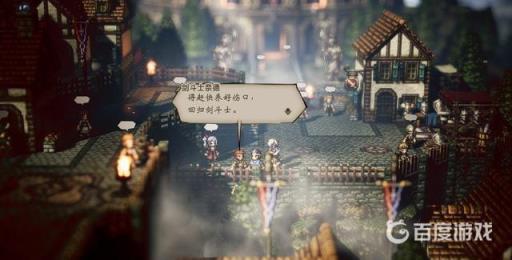 如何获得最强武器2