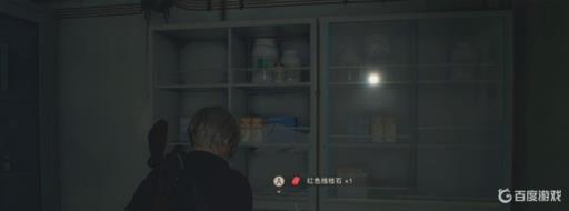 生化危机4解剖室怎么进去?7