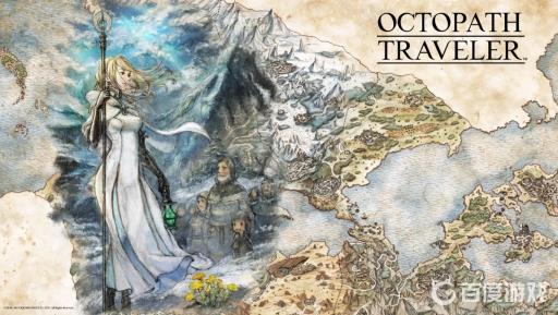 八方旅人四大隐藏职业怎么打?1