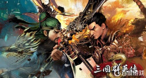 如何获得成就-金锣玉衣之人?1