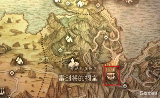 八方旅人剑士祠堂在哪?1