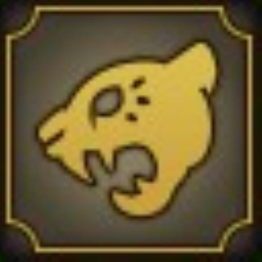 如何获得成就-唆使的旅行者?1