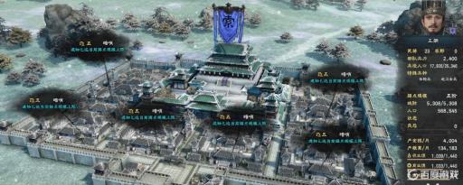 三国群英传8另类玩法有哪些?_三国群英传8 玩法