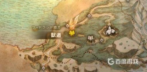 八方旅人什么地点可以用来刷级?3