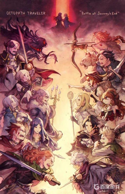 如何击败隐藏职业豪武将的BOss?1