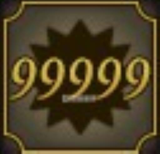 如何获得成就-最强的旅行者?1