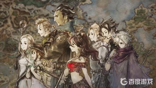 八方旅人转职可以转几次?1