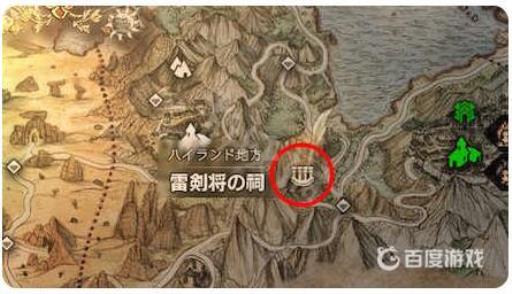 八方旅人转职可以转几次?2