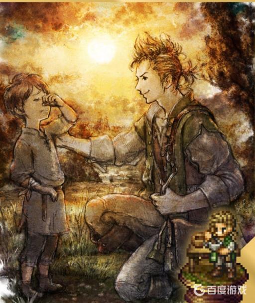 如何获得成就-黑心药师?_黑心大师