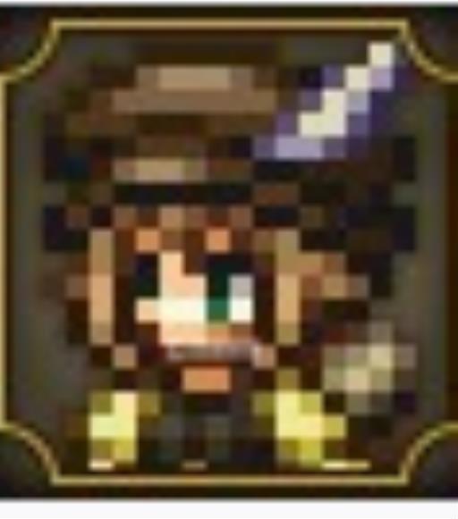 如何获得成就-启程-为了宝物-?2