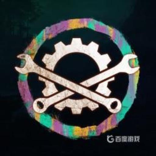 如何获得奖杯-爆破女士以及难点心得?1