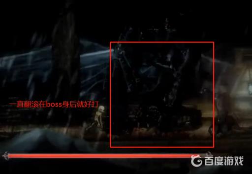 盐和避难所第一个boss怎么打?2