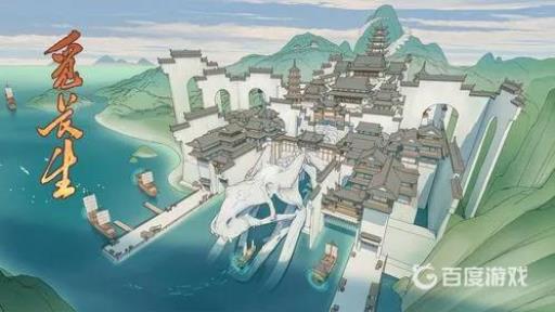 觅长生哪个流派最强?_觅长生哪个门派