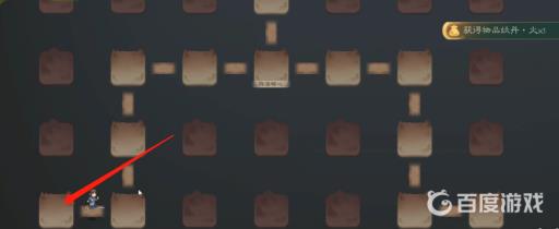 觅长生涵虚仙府选什么好?15