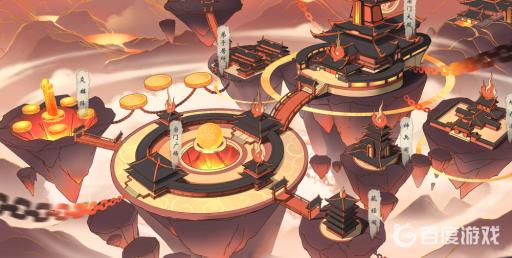 觅长生振剑武器怎么做?1