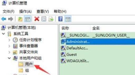 正当防卫4为什么不能存档?2