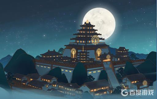 觅长生筑基丹在哪买?1