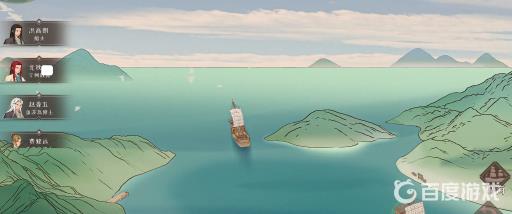 觅长生浪方大圣怎么打?_觅长生丹方