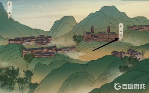 觅长生神识流去哪个门派?2