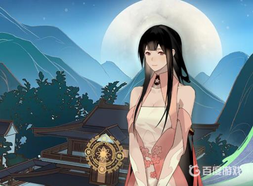 觅长生丹药配方怎么获得?1