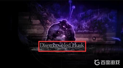 盐和避难所哈格boss在哪?3