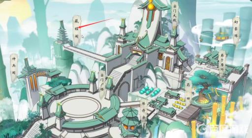 觅长生春草诀怎么获得?2