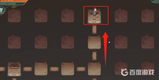 觅长生灿字令牌剧情是什么?8