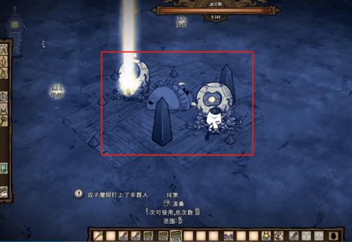 饥荒双子魔眼先打哪个?1