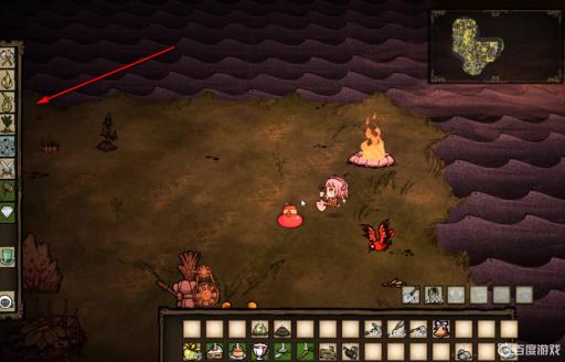 饥荒生存栏是哪个?1