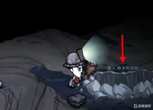 饥荒远古大门怎么修复?2