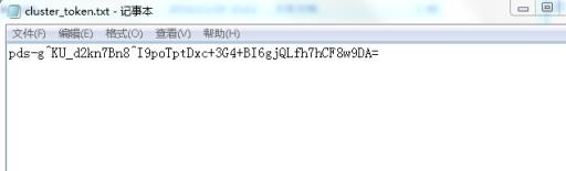 饥荒联机开启洞穴无法创建服务器怎么办?3