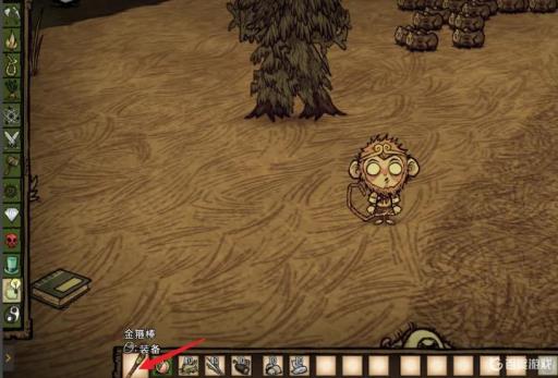 饥荒孙悟空怎么学技能?_饥荒孙悟空怎么加血