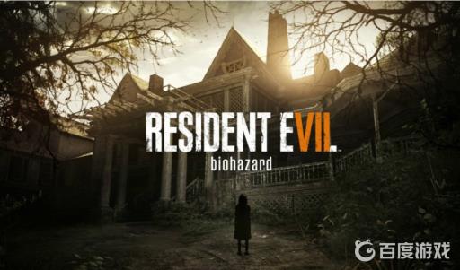 生化危机7卧室DLC怎么通关?_生化危机7卧室隐藏彩蛋