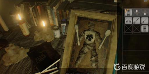 生化危机7卧室DLC怎么通关?11