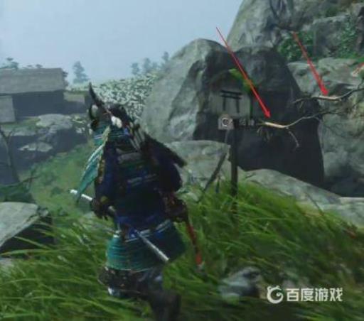 重要护符稻荷护符的获取位置在哪里?2