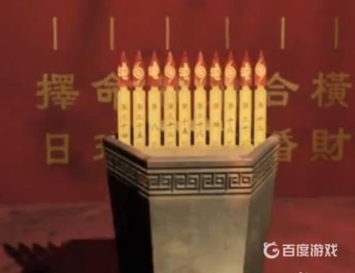 港诡实录竹签抽取顺序是什么?_港诡实录的竹签