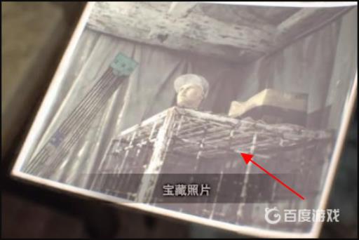 生化危机7宝藏图片对应的地点在哪?6