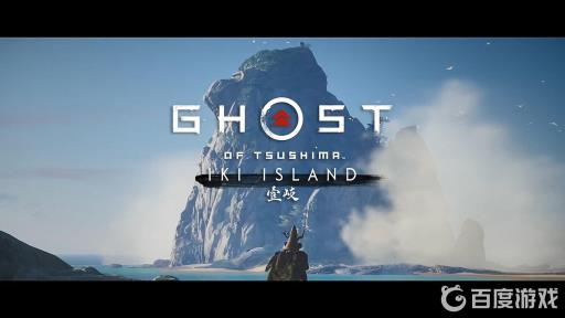 对马岛导演剪辑版是什么意思?_对马岛导剪版