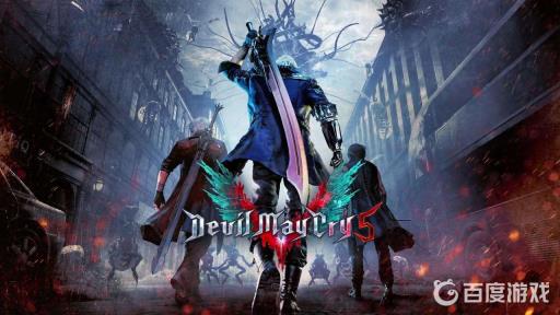 鬼泣5血宫有多少关?1