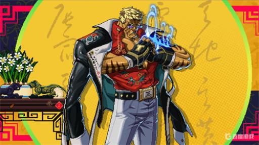 霓虹深渊无限魏是近战吗?1