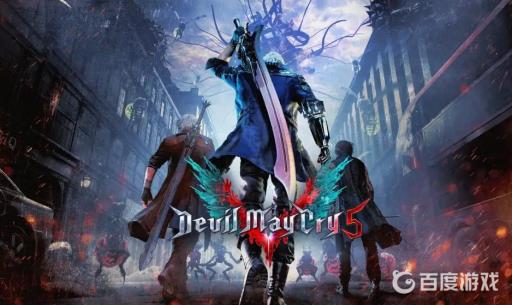 鬼泣5二周目能换人打吗?_鬼泣5二周目更换难度