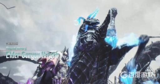 如何击败吉里昂长老骑士?_如何击败吉里昂长老骑士图文攻略