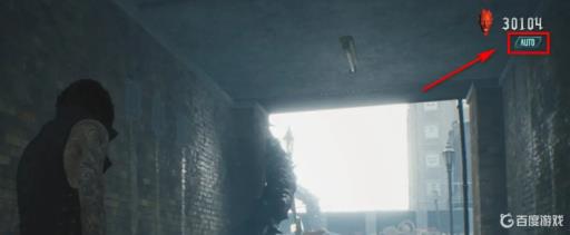 鬼泣5自动辅助开还是关?1