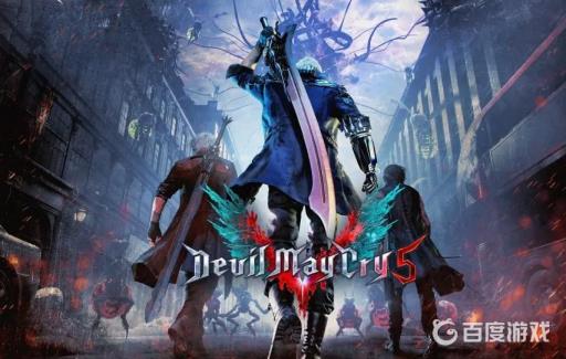 鬼泣5机械臂怎么切换?1