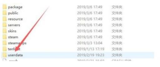 鬼泣5怎么开新存档?5