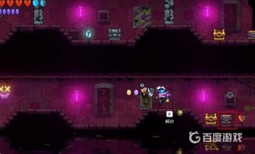 霓虹深渊银箱子怎么开?2