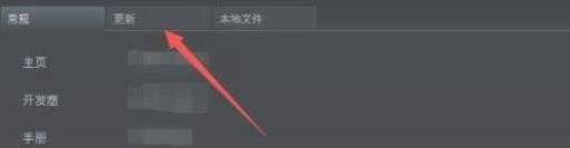 鬼泣五怎么重置存档?2