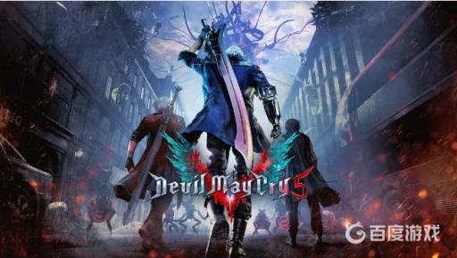 鬼泣5占用多大硬盘空间?1