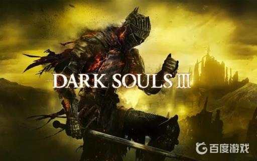 黑魂3约定之证在哪捡?_黑魂3约定之证干嘛的