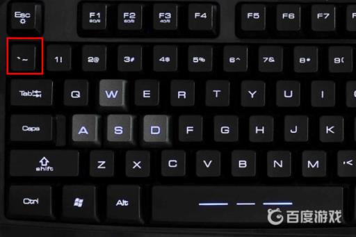 七日杀a20怎样开启上帝模式?3